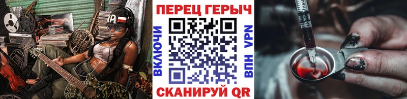 Купить закладки  Вихоревка  ГЕРОИН афганец 