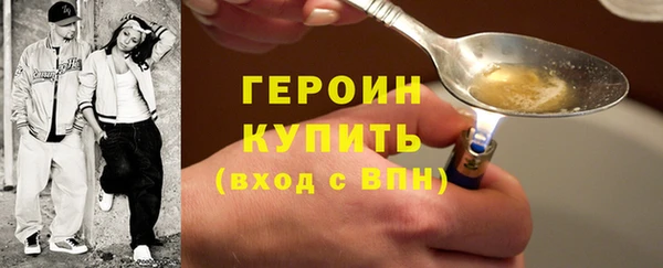 a pvp Бугульма