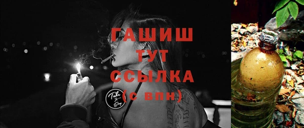 герыч Богданович