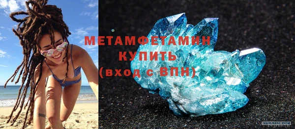 a pvp Бугульма