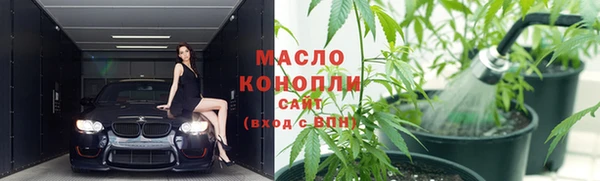 a pvp Богородск