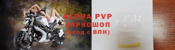 a pvp Бугульма