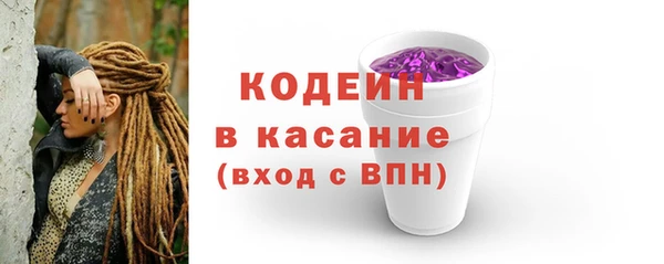 герыч Богданович