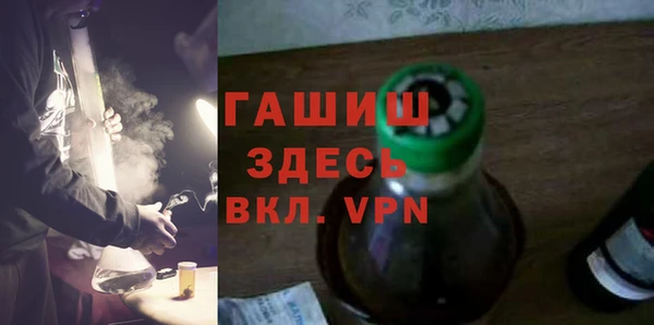 a pvp Богородск