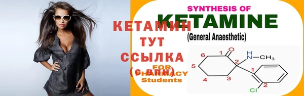 a pvp Богородск