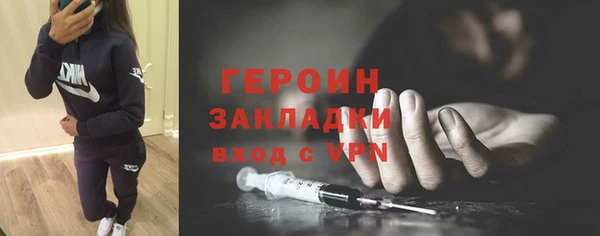 a pvp Бугульма
