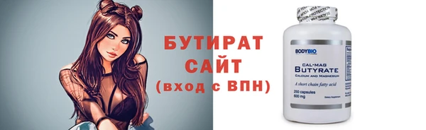 герыч Богданович