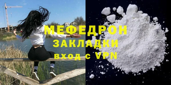 герыч Богданович