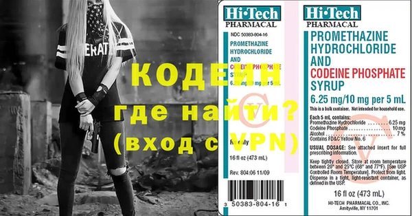 a pvp Богородск