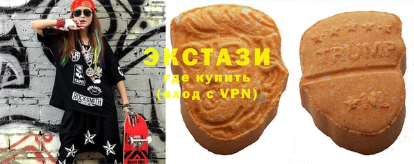 a pvp Богородск