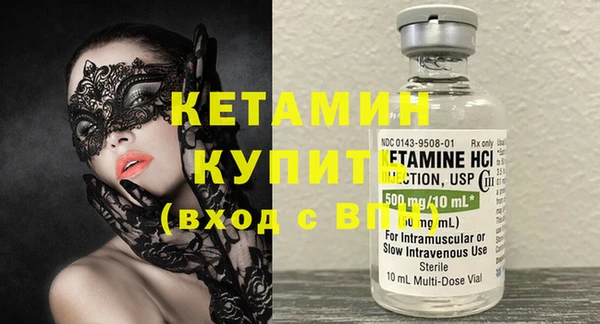 герыч Богданович