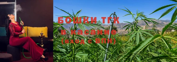 герыч Богданович