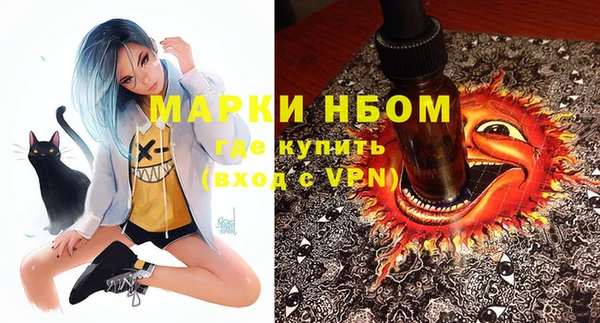 a pvp Богородск