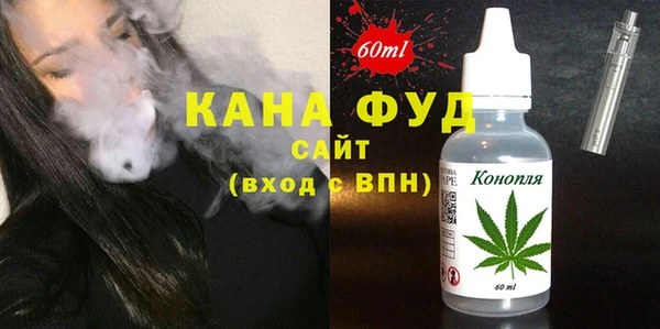герыч Богданович