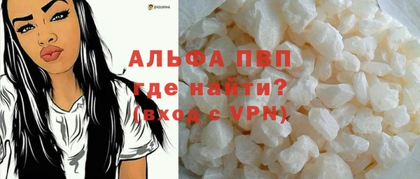 a pvp Бугульма