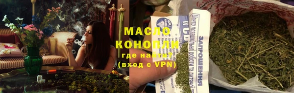 a pvp Богородск