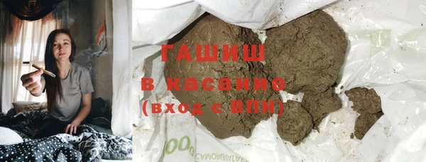 a pvp Бугульма