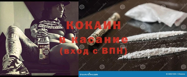 герыч Богданович